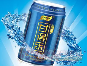 有甘得樂解酒飲料在手，喝酒不傷身？理性看待酒精飲料與健康