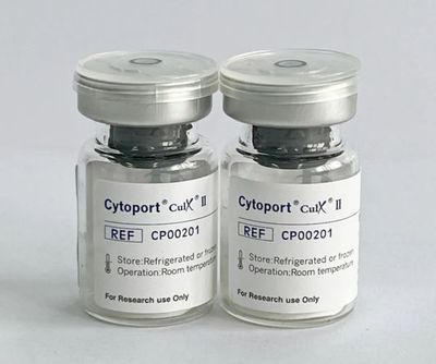 濱城生物醫藥產業迎來新喜訊 &ldquo;泰達造&rdquo;仿生基質支架產品正式面世