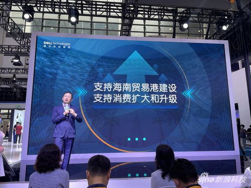 戴爾外星人首家免稅店落地海棠灣 將助力海南數(shù)字化建設